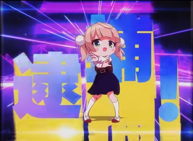 2023年全球VTuber影片播放排行榜单 - 第1张