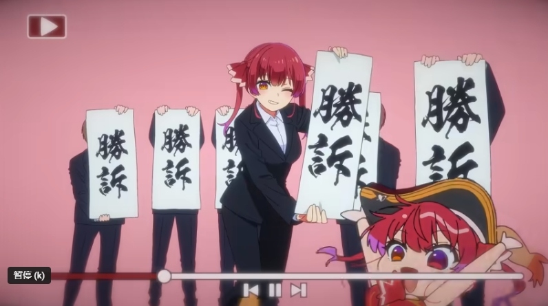 2023年全球VTuber影片播放排行榜单 - 第2张