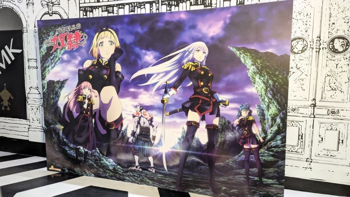 TV动画《魔都精兵的奴隶》车速和体感都很快！又香又「瑟」又帅气的奇幻战斗！ - 第1张