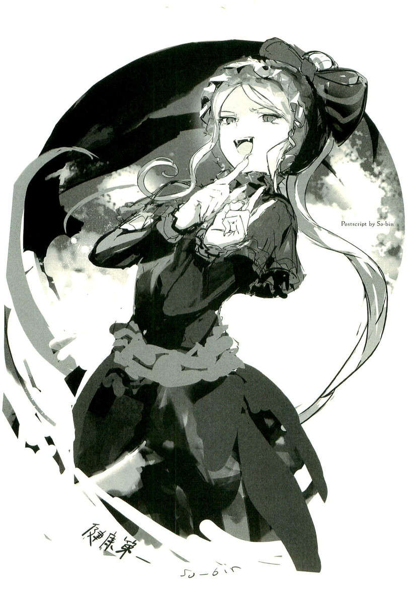 第十二卷 圣王国的圣骑士 上 插图