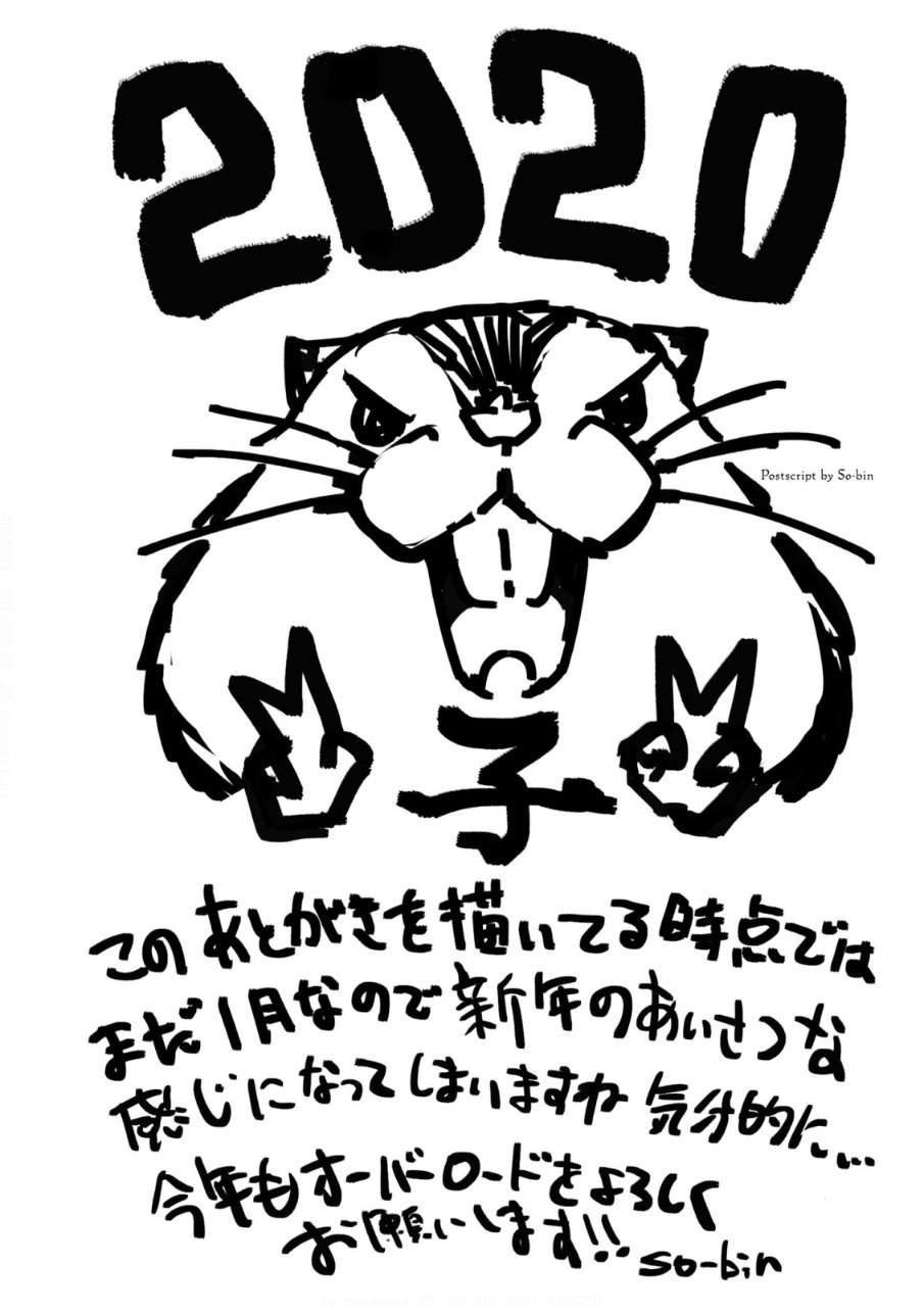 第十四卷 灭国的魔女 插图