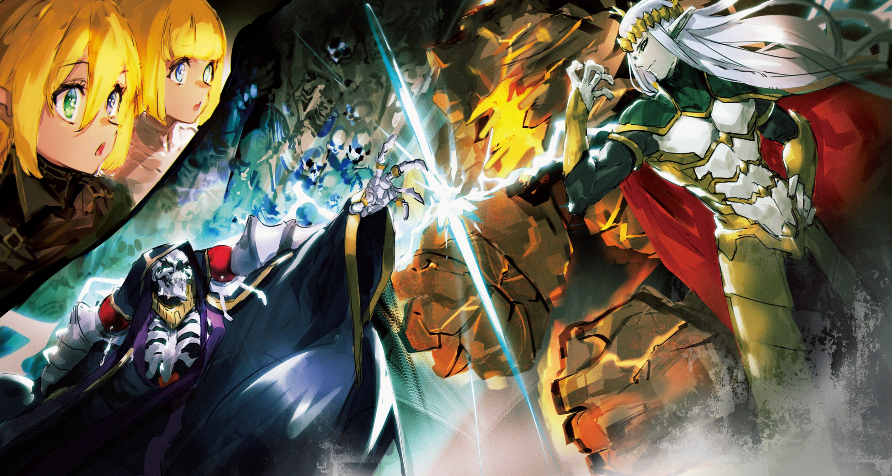 第十六卷 半森林精灵的神人 下 插图