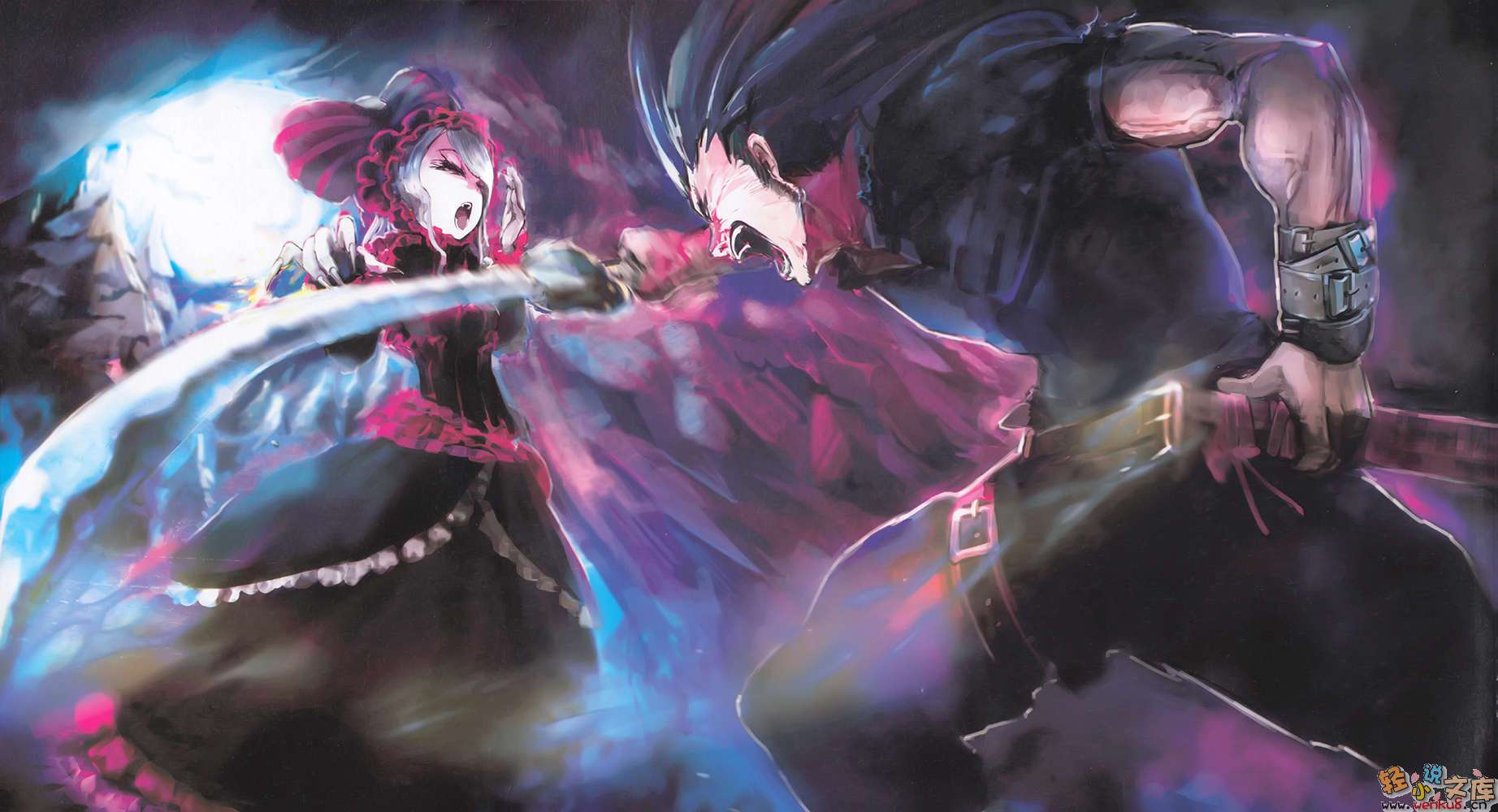 第三卷 鲜血的战争少女 插图