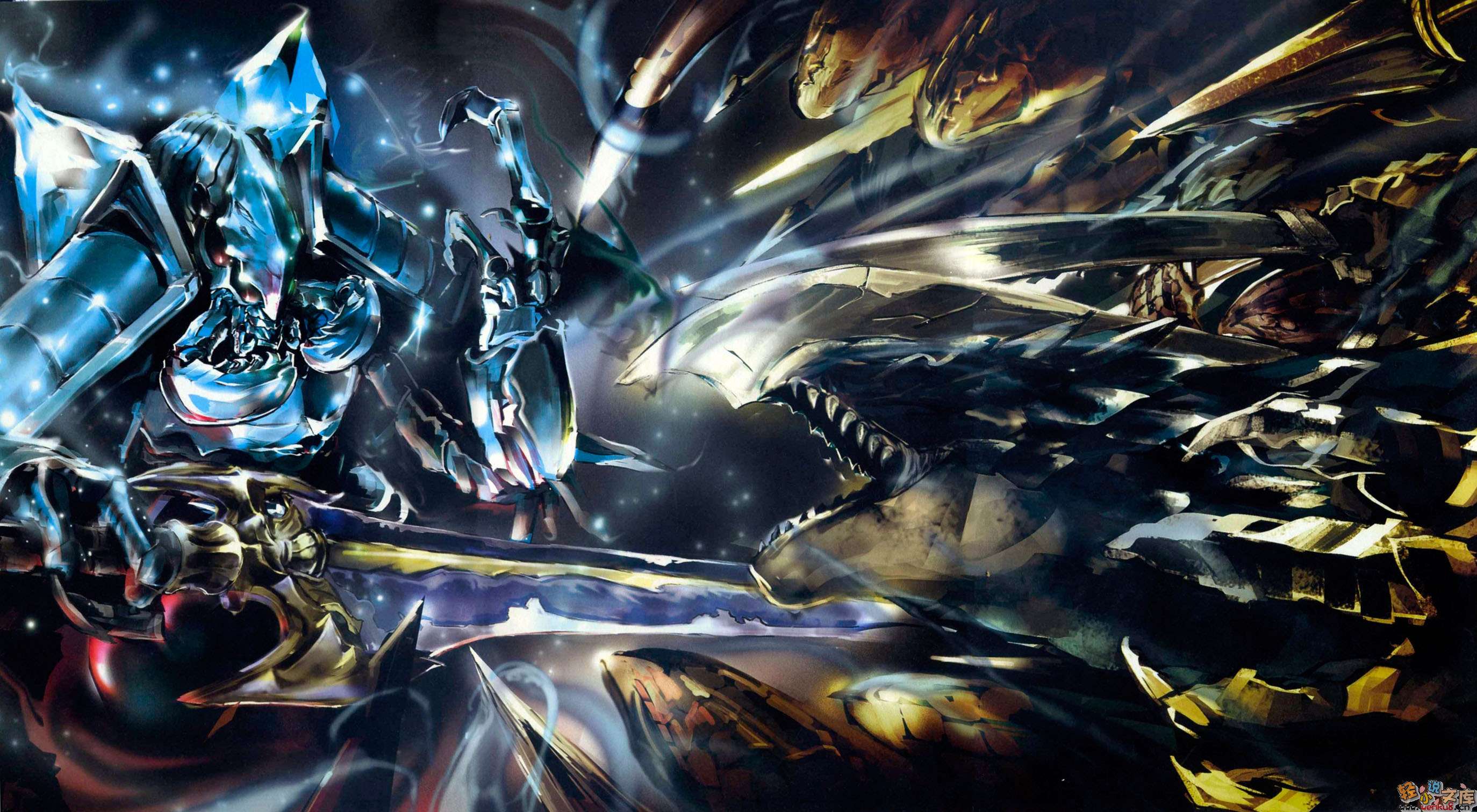 第四卷 蜥蜴人勇者们 插图