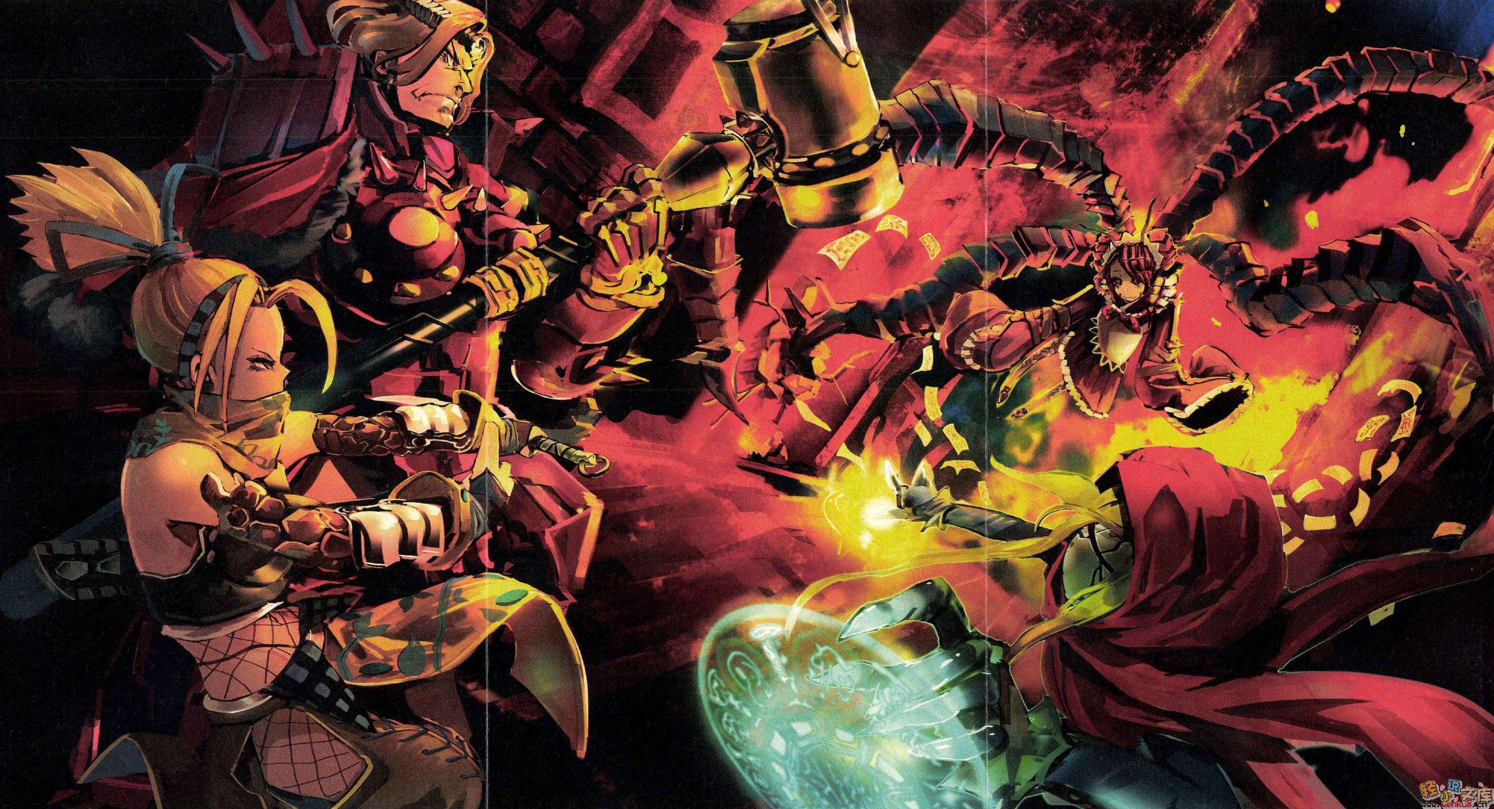 第六卷 王国好汉 下 插图