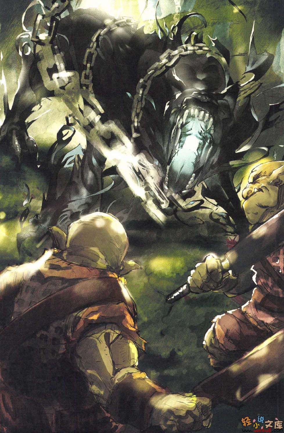 第八卷 两位领导者 插图