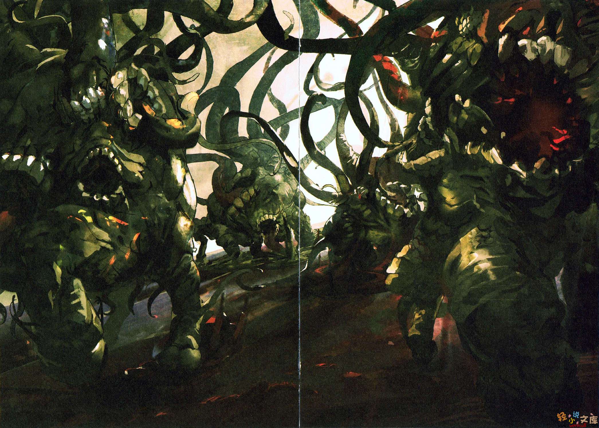 第九卷 破军的魔法吟唱者 插图