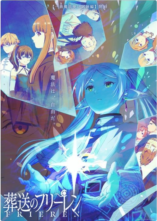 1703737625933276.jpg 360截图20231228122658639.jpg