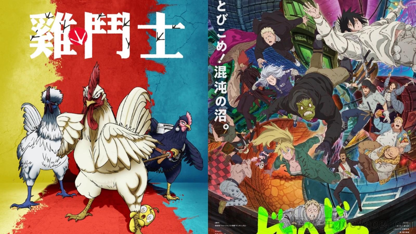 羚邦2026年四月新番《异兽魔都 第2季》《鸡斗士》《MAO摩绪》领军打造最强话题作品