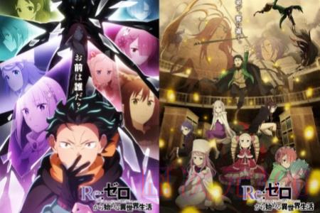 《Re:从零开始的异世界生活》第4季后半定档今年8月！