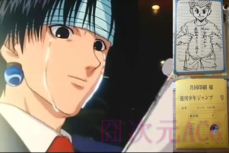 《全职猎人》时隔半年再度复刊 冨樫义博亲证完成稿件