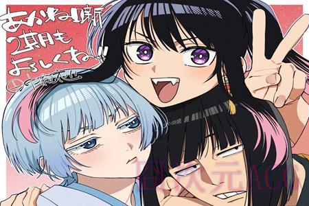《朱音落语》动画第二季制作确定 预定明年1月起开播