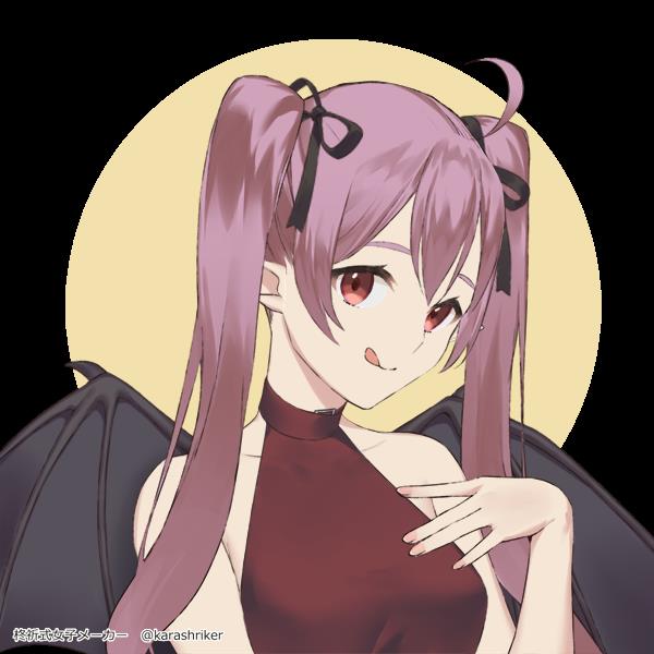 淫狱的收复战——退魔姬士守护的圣都因魔染侵蚀而堕落为魔之都为止——