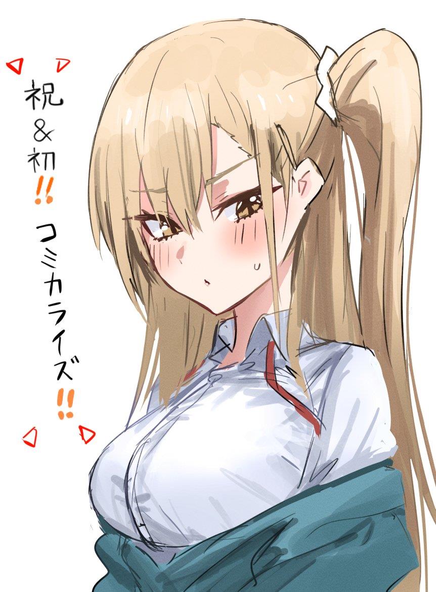 害我成为笑柄的巨乳美少女除了我没有人能认知到她，所以向我寻求帮助，为了报仇我决定把她变成肉便器